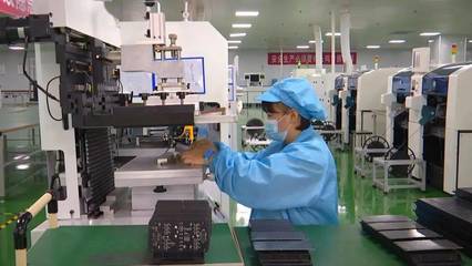 節能超70%！'涪陵造'LED閃耀全球，技術創新引領綠色照明未來